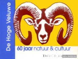 re-cyclo-19950430-024a