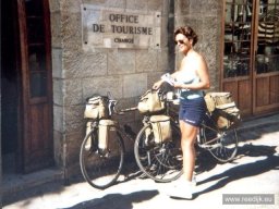 re-cyclo-19850814-006