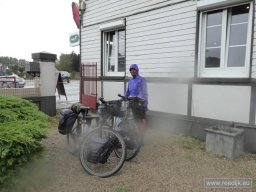 re-cyclo-2018-08-09-14-50-12