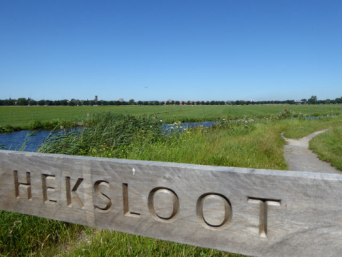 Entree tot de Heksloot.